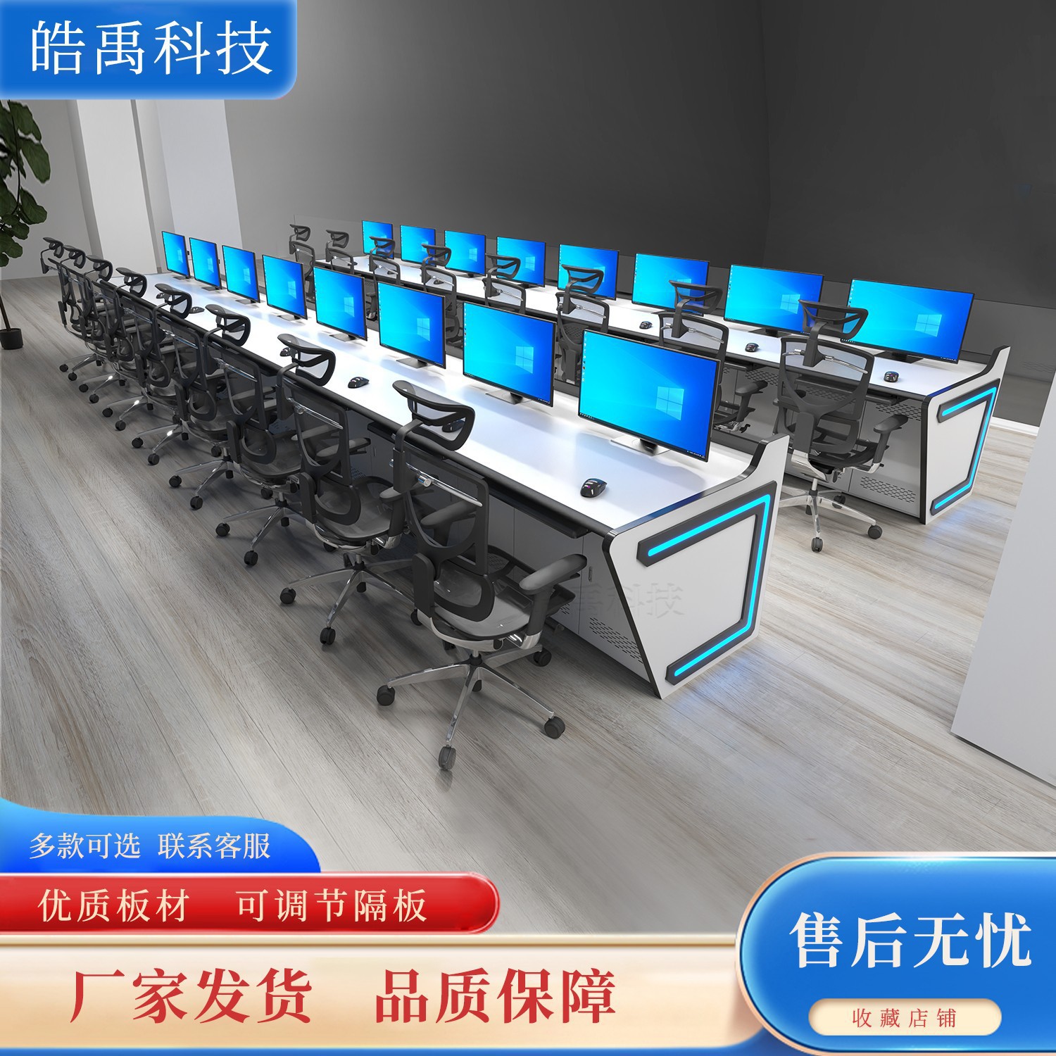 연결당 0.6m개의 측면 패널이 있는 인기 판매 모델