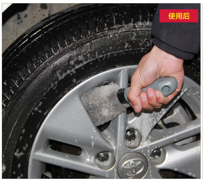 汽车轮毂刷子洗车工具详情图14