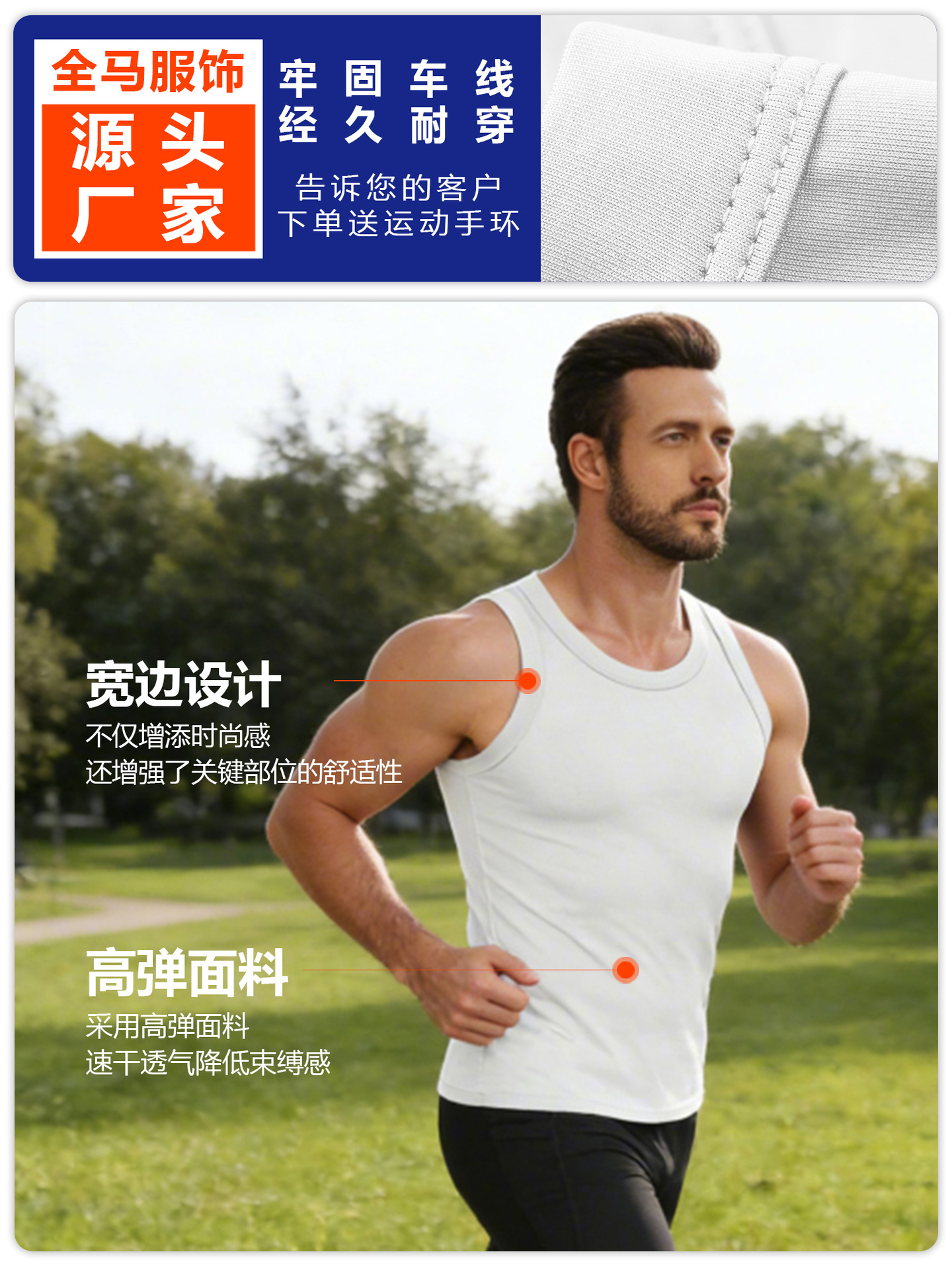 hombre chaleco ajustado de color sólido culturismo deportivo rápido secado chaleco de obstáculos entrenamiento de entrenamiento de entrenamiento leggings camiseta