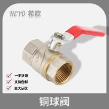 ϣ�W�~���y�����湤ˇ�ֱ����x�~���F��LOGO��Zhi�gӭ��ُ