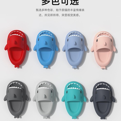 Sandal with Poop Feeling Men's Summer Outer Wearing Internet Celebrity Shark Ins Trend Home Use Couple Sports Cool Slippers for Men