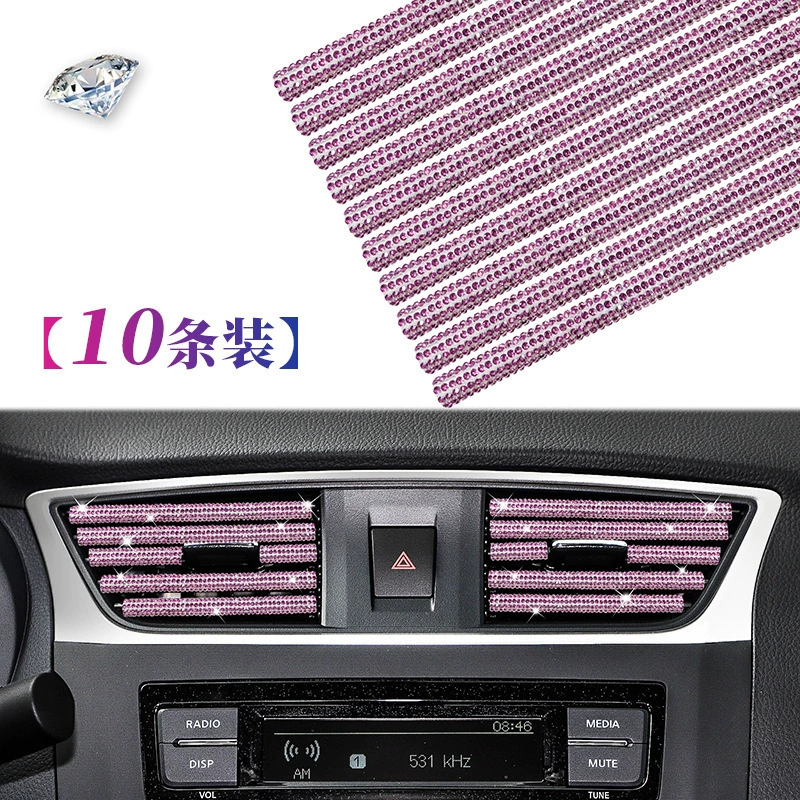 Новинка для трансграничной торговли: декоративная накладка на дефлектор воздуховода автомобиля, универсальная модификация воздуховода кондиционера с инкрустацией стразами, карточного типа