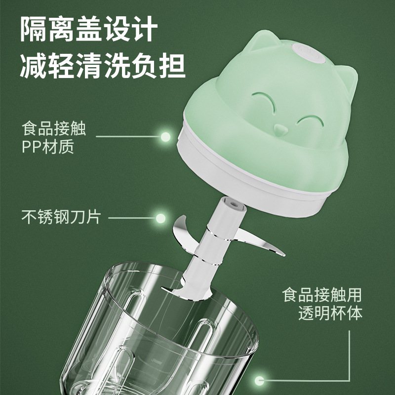 ニンニクの神器をいじります。ミニ電気で切って、ニンニクのニンニクの粉砕器を作ります。|undefined