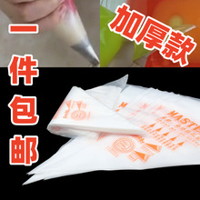 �ѻ���һ����PE��������С̖��̖��̖���������͔D����