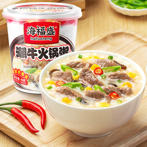 Haifusheng instant porridge, preserved egg, lean meat, seafood, beef freeze-dried porridge, convenient and nutritious meal replacement for lazy people in 7 flavors