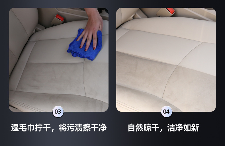 详情-13.png