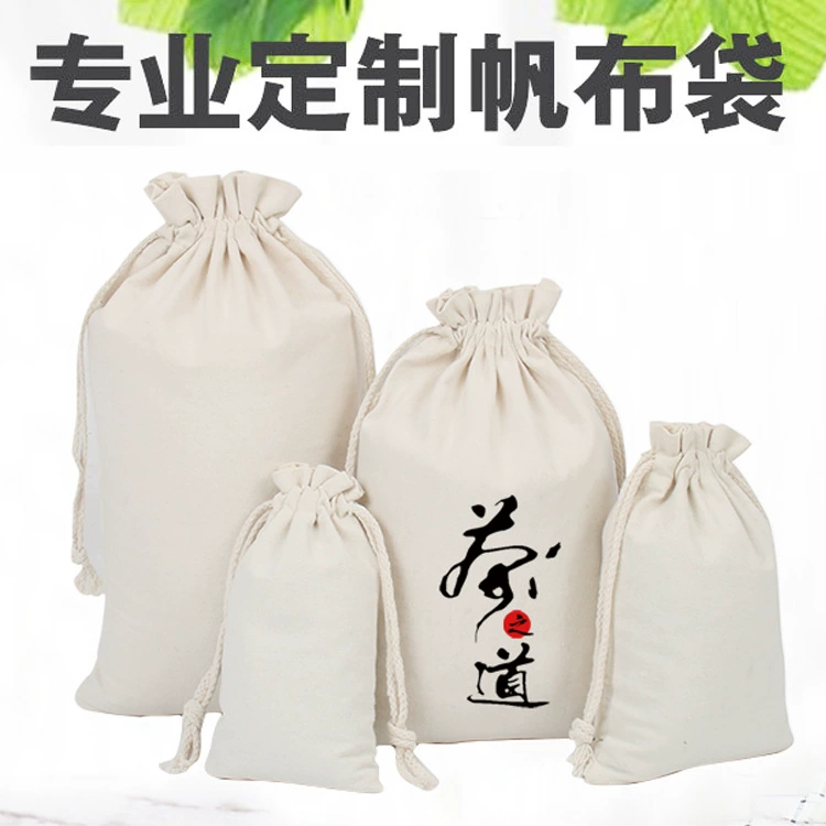 Оптовая продажа брезентовые карманы для внешней торговли трансграничная сумка для хранения обуви льняная сумка риса шнурок для печати логотипа