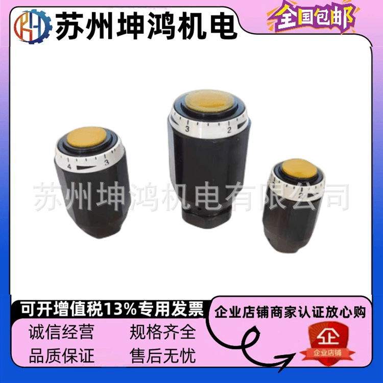 Пекин HUADE Huade трубчатый однонаправленный дроссельный клапан MG8G1.2B/2 6G/10G/15G/20G/25G/30G