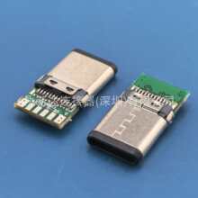 �^��¶�z3.1 USB�yԇ���^ 6о AB5����ʽUSB���^ �T�Ͽ� С�����