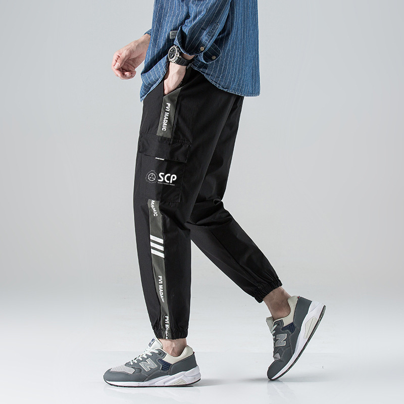 Cross-border Animation SCP Foundation Workwear Pants Mobile Task Force Secondary Surrounding Men's Casual Fleece Pants