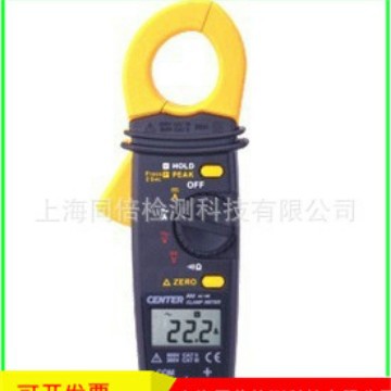 ̨ȺCENTER222λʽǯCENTER-222ȫ0.1A