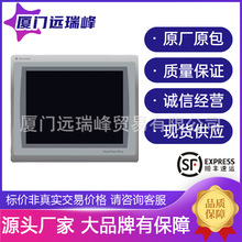 2711P-T12W21D8S 2711P-RP1|ABPLC_fȫƷ