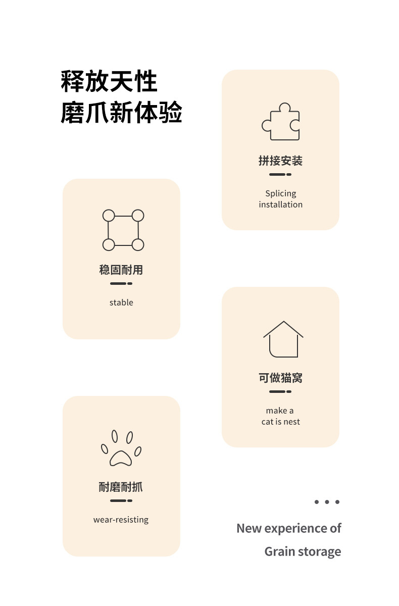 详情1_02.jpg