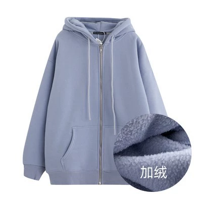 Light gray blue—plus velvet