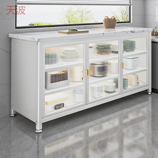 Ehd11m Thickened Rock Plate Kitchen Storage Rack Dining Side Storage Floor Multi-Layer Microwave Multi-Function Storage Cabinet