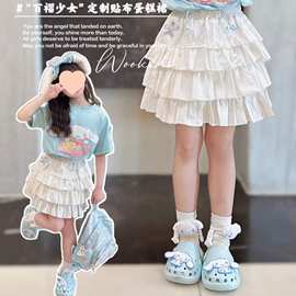 女童网红蓬蓬外搭半身裙中大童夏季新款甜美纯色日常百搭小短裙潮