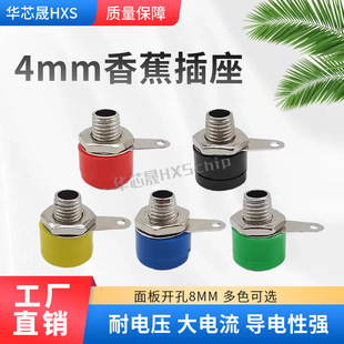 312A �Ӿ����� 4MM�㽶���� �㽶�� �㽶�^ ���� �Ӿ��� �����