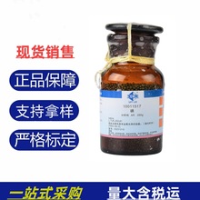 șƷԇ AR250gҙzyWԇF؛