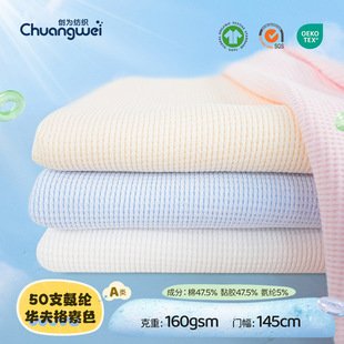 160g�����A����Ứ���� 50֧�ް��]�A����}�� ����ͯ�b����