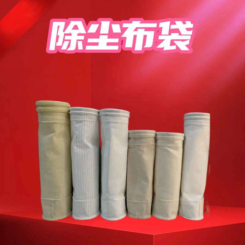 Пылеулавливационные мешки для пылеулавливации ПТФЭ Метасфлумес нетканые иглы для защиты окружающей среды