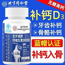 ����ͬ���Ã�͢���ðٚq���}�S����Dܛ�z���a��΢��Ԫ�����l���l