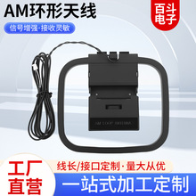 AM�����C������̖�쾀�{���{�lAM�h��PH2.0�B����������̖������