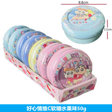 ������SCܛ��ˮ��ζ50gܛQ���F���bϞ�PС���¾W�t������ʳ