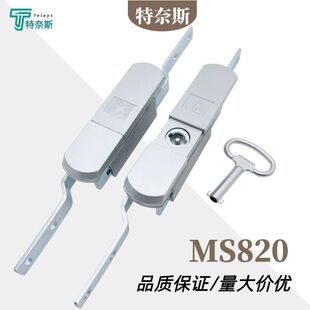 MS820�B�U�i늙��C�����D����ˮ���m������Tһ��S�iоͨ�_����i