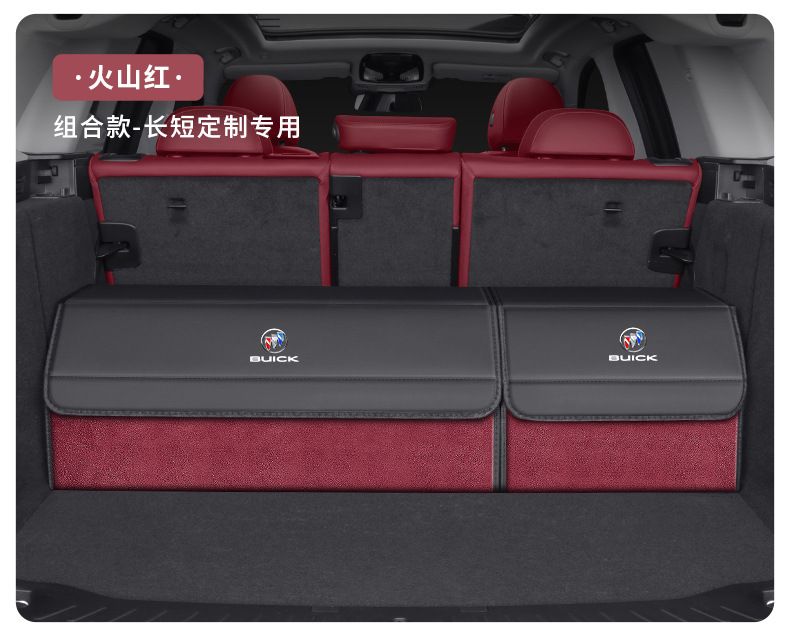 Specialized Storage Box for Buick Envision Plus, Regal, Gl8, Lacrosse, Verano Trunk Compartment