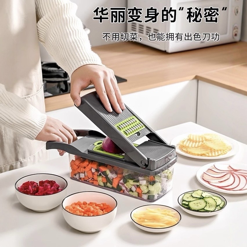 Cortar la cocina, cortar verduras, cortar papas, cortar granos, multifuncional nuevo rábano raspado, cortador de cebolla