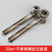 ����ʽѹ���������ܹ�����DN80 �۳������� 20��������ֹ�����