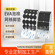 z_| ɫpճEVAz| ܶȺd| z|