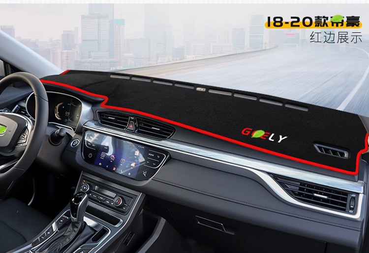 Suitable for Geely Boyue Binrui Vision X6X3 Emgrand Gs Dashboard Light-Proof Mat Center Console Sun Protection Heat Insulation Sunshade