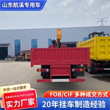 �羳����  �����S܇����Һ�����C �p���ؿ����b�����i䓲��|���C