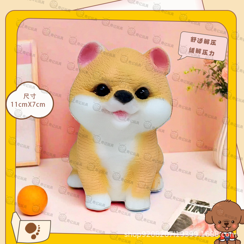 模擬猫のピンチおもちゃ、減圧グッズ、子供のおもちゃ、ギフトや装飾品、工場直販、Douyinライブブロードキャストの人気商品|undefined