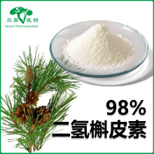 ������Ƥ��98% ���~����ȡ��Taxifolin��ɼ�~��480-18-2��������