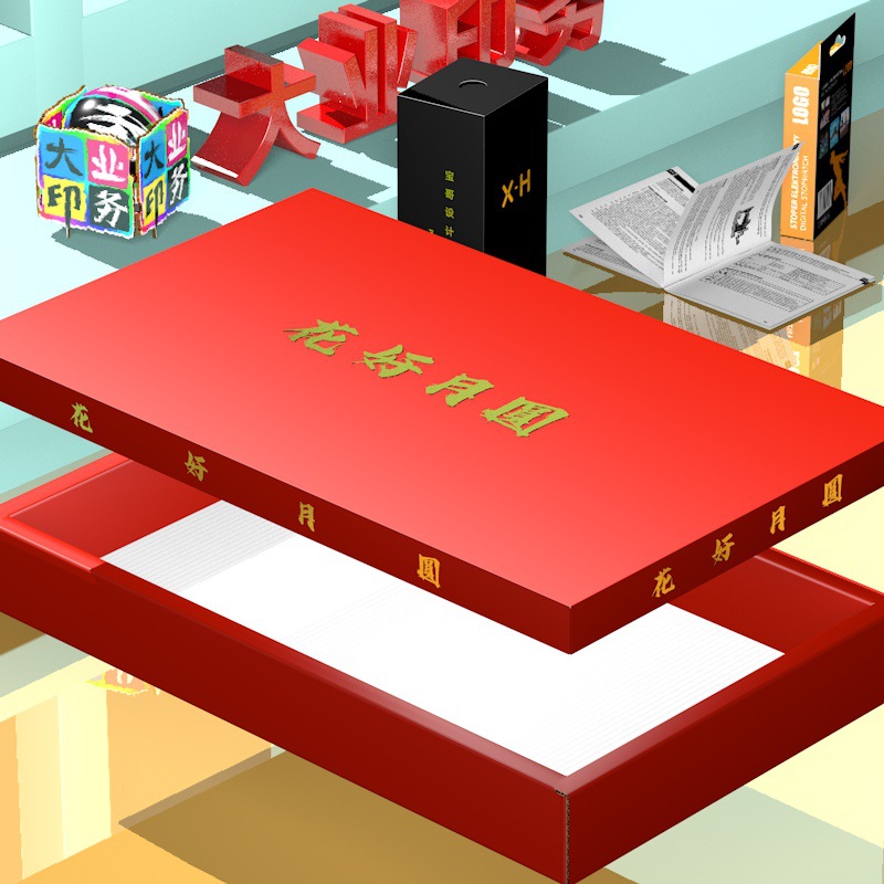 宁波天地盒定制彩盒包装定做印刷LOGO白卡瓦楞秋衣内衣盒鞋盒订制