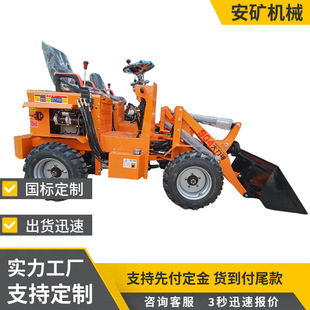 �S��ֱ�N�θײ���С���b�d�C ���Һ�� ú̿ɰʯ��;�D�\�b�d�C