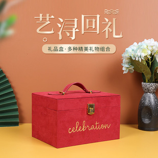 High-grade suede gift wedding engagement bridesmaid best man birthday girlfriends gift creative gift packaging box
