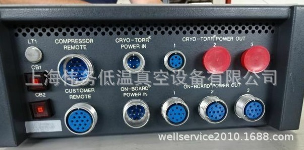 CTI On-Board Frequency Converter for 8043047G002