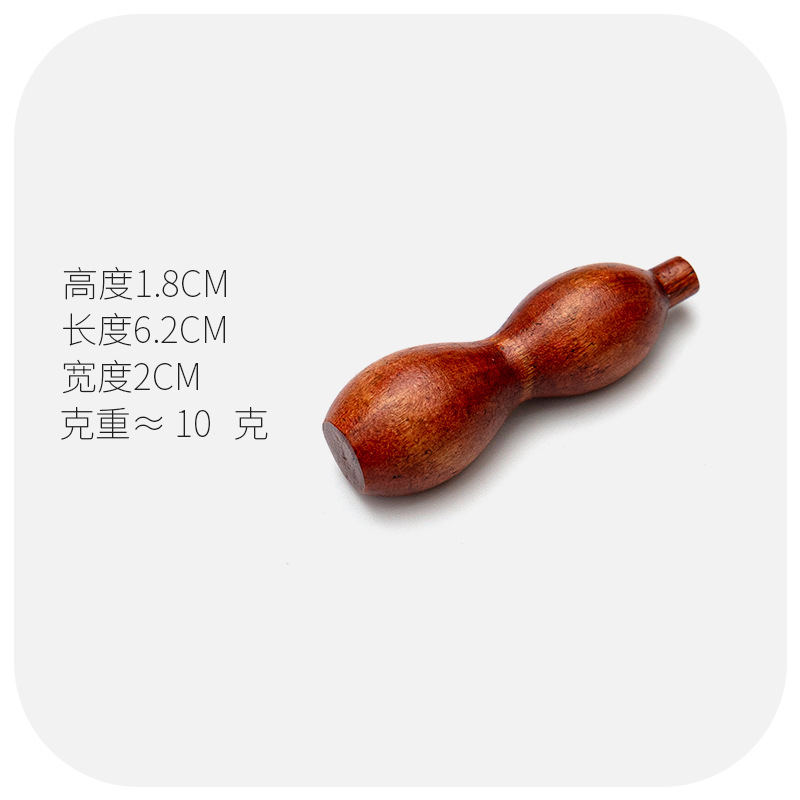 피비 작은 조롱박