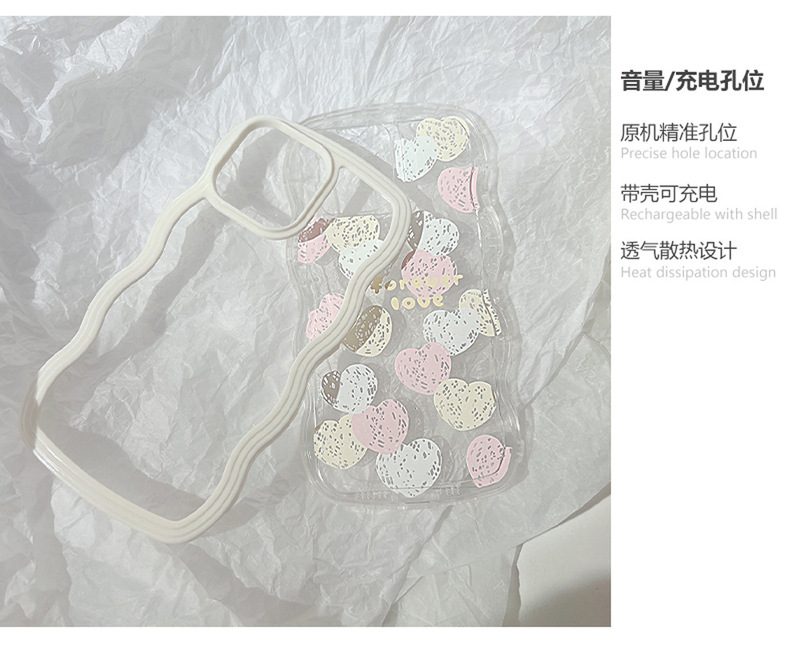 https://www.toonies.cn滿屏愛心_04.jpg_800x800.jpg