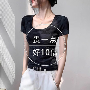 �H��춮aƷչʾ����-���I��ɫ����T��Ů�ļ����I��ը�֪���Ư����