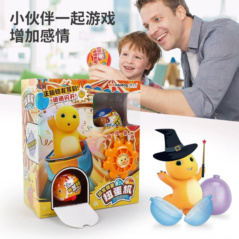 Подлинная игрушка, кукла, брелок, капсульная игрушка