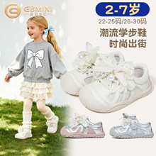 Ӣؐ����Ůͯ�W��Ь2026�����¿�Ů�����������Y����Ь�͎�С��Ь