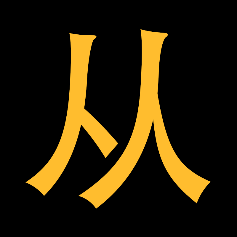 공장 직거래! 완전한 사양! 무료 청구서!