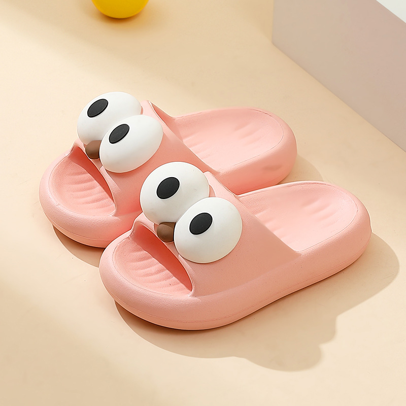 분홍색 눈