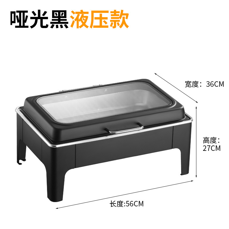 带盖不锈钢液压触控高档自助餐炉保温电加热布菲炉商用酒店早餐炉|undefined