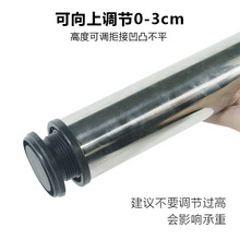 ̨XϽ֧܈As{__֧304P