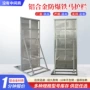 冲击折叠演出演唱会围挡